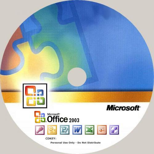 Office XP Service Pack 2 (SP-2)