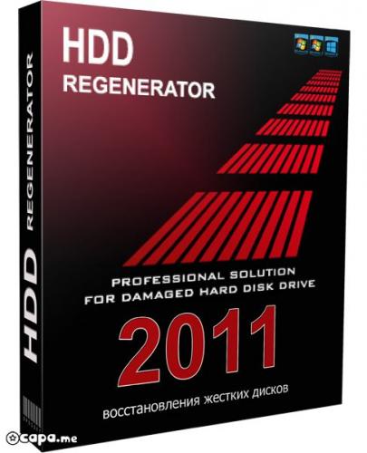 HDD Regenerator 1.61