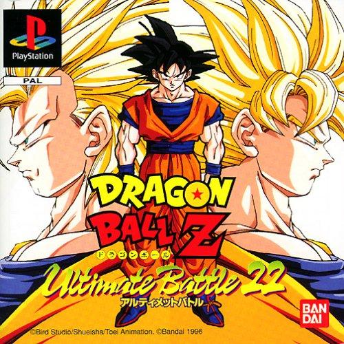 Dragon Ball Z MUGEN Edition 3.0