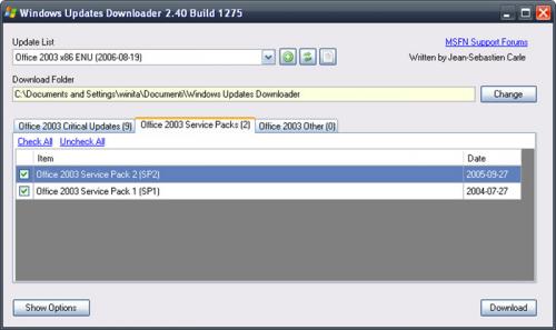 Windows Vista Application Compatibility Update  Marzo 200